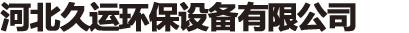 隆堯縣釘尚金屬制品有限公司